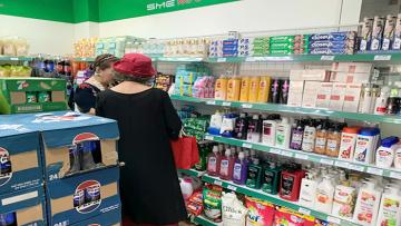 SME Mart khai trương siêu thị mới tại Xã Bình Xuyên Tỉnh Phú Thọ